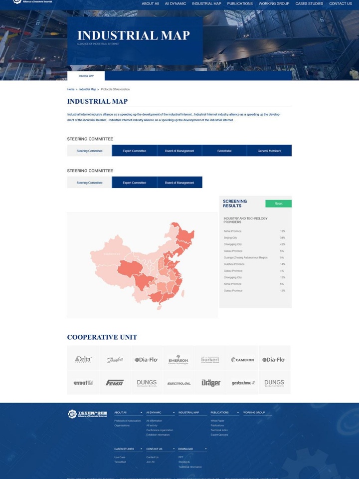上海嵐御家具有限公司